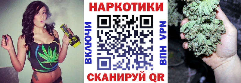 Цена Спасск-Рязанский ГАШИШ  COCAIN  блэк спрут ТОР  APVP  Бошки Шишки  Меф мяу мяу 