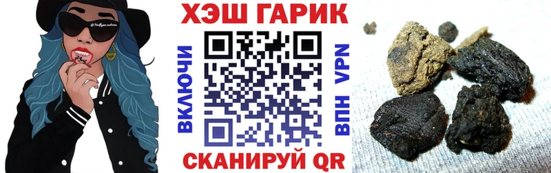 ГАШИШ ice o lator  KRAKEN рабочий сайт  Спасск-Рязанский 