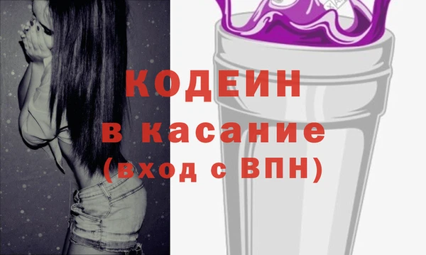 PSILOCYBIN Бугульма