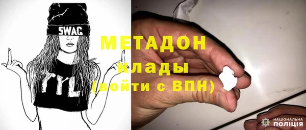 а пвп мука Богородицк