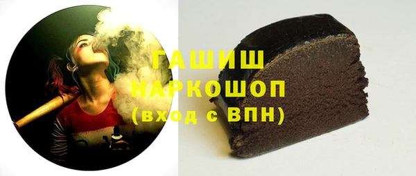 таблы Бородино