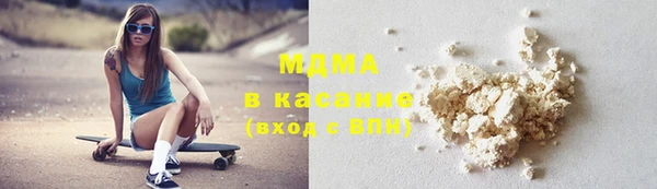 таблы Бородино