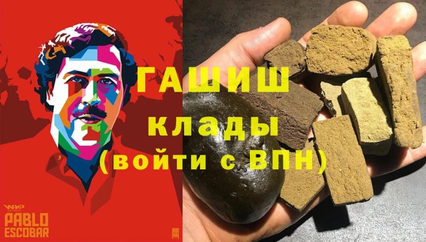 а пвп мука Богородицк