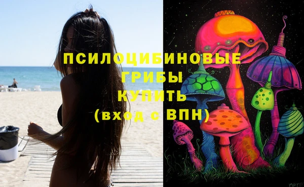 марихуана Богданович