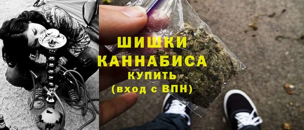 а пвп мука Богородицк