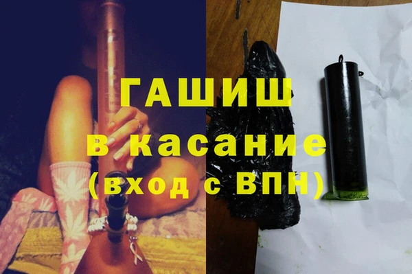 PSILOCYBIN Бугульма