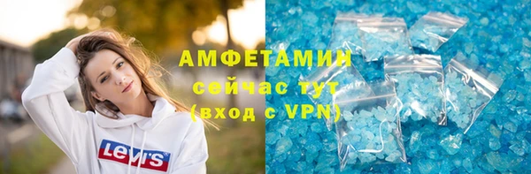 наркотики Верхнеуральск