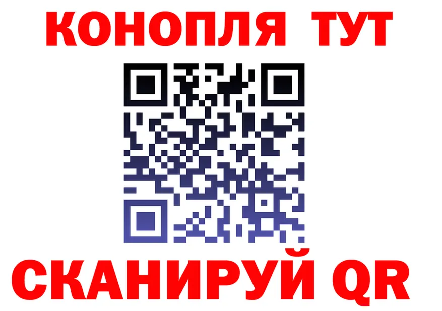 АМФ 98% как зайти площадка hydra Спасск-Рязанский