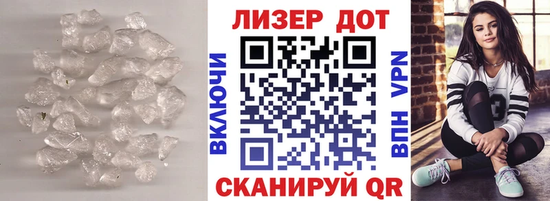 цены   Спасск-Рязанский  ЛСД экстази кислота 