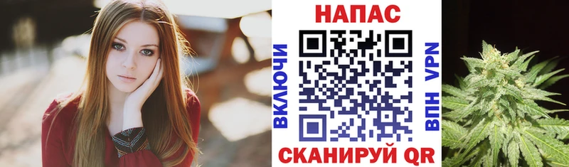 Марихуана план Спасск-Рязанский